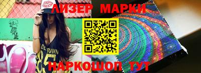 герыч Малоярославец
