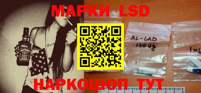 герыч Мариинск