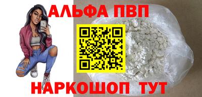 герыч Малоярославец