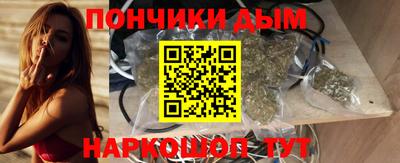 герыч Мариинск