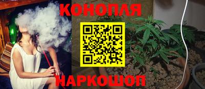 герыч Малоярославец