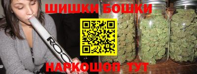 герыч Малоярославец