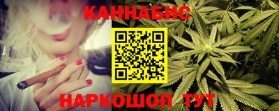 герыч Мариинск