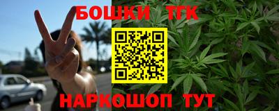 MESCALINE Малгобек