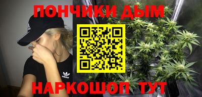 герыч Мариинск