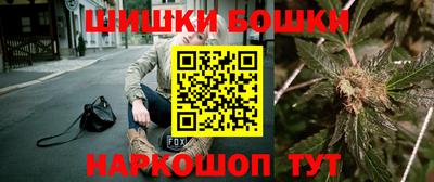 герыч Малоярославец