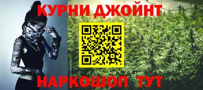 MESCALINE Малгобек