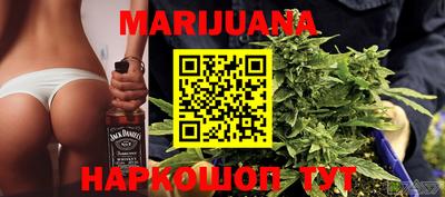 MESCALINE Малгобек