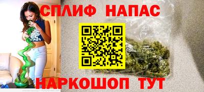 герыч Малоярославец