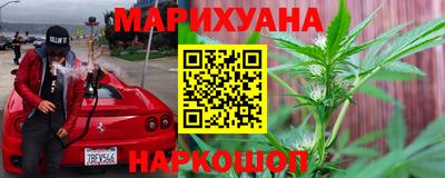 герыч Мариинск