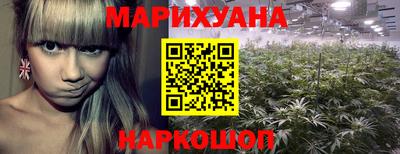 MESCALINE Малгобек