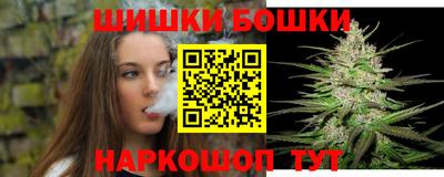 герыч Мариинск