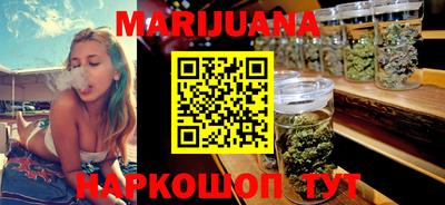 MESCALINE Малгобек