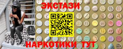 MESCALINE Малгобек