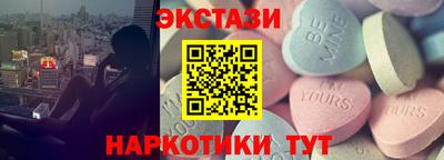 герыч Малоярославец