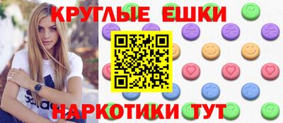 герыч Мариинск