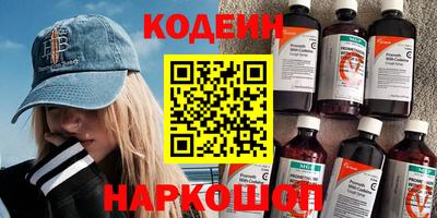 MESCALINE Малгобек
