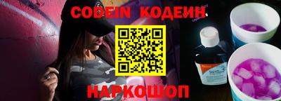 герыч Малоярославец