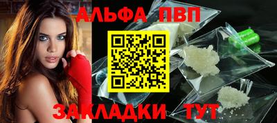 герыч Малоярославец