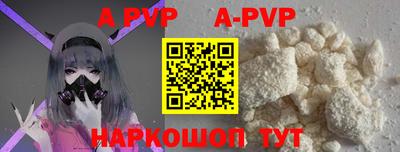 MESCALINE Малгобек