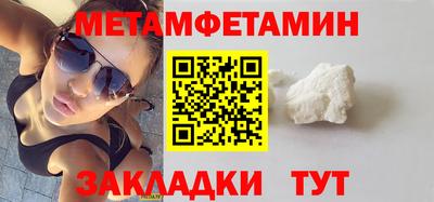 герыч Малоярославец