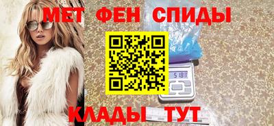 герыч Мариинск