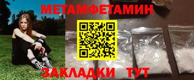 MESCALINE Малгобек