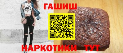 MESCALINE Малгобек