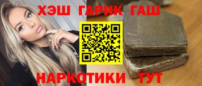 MESCALINE Малгобек