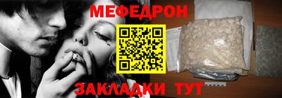 герыч Малоярославец