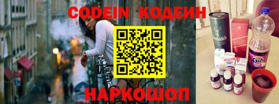 герыч Малоярославец